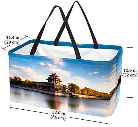 50L Чанти за пазаруване на Забранения Град в Пекин Сгъваема Кутия За Покупки на Продукта Чанта-тоут с Дръжки, Множество