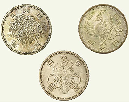 1957 - 1966 3 Сребърни монети от Последната японската монети от Сребро, находяща се в обращение. 100 Йени Японски оризов стрък,